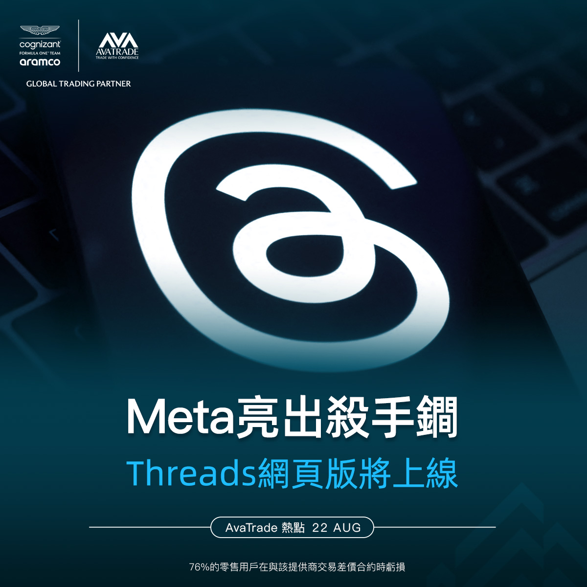 爱华交易平台